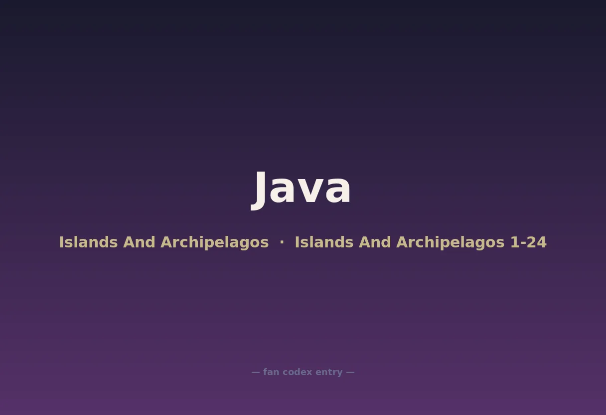 Java
